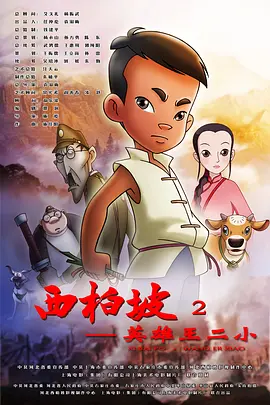 超91视频