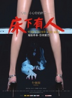 欧美hd